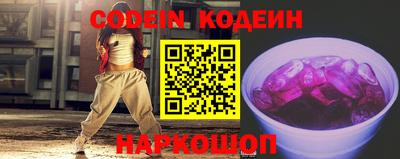 твердый Братск