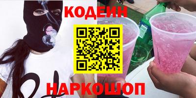 твердый Братск