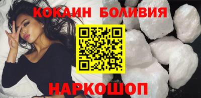 твердый Братск