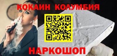 PSILOCYBIN Боровичи