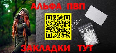 PSILOCYBIN Боровичи