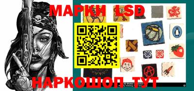 ALPHA PVP Брянск