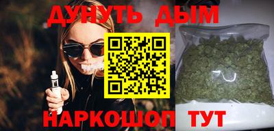 твердый Братск
