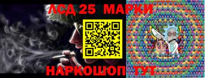 PSILOCYBIN Боровичи