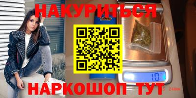 PSILOCYBIN Боровичи
