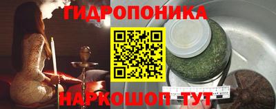 твердый Братск