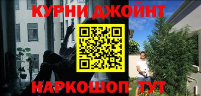 твердый Братск