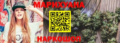 PSILOCYBIN Боровичи