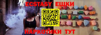PSILOCYBIN Боровичи