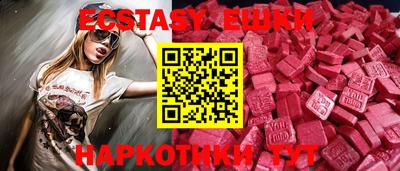 ALPHA PVP Брянск