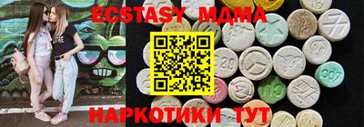 твердый Братск