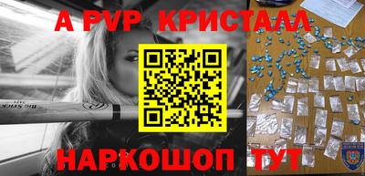 PSILOCYBIN Боровичи