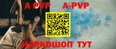 PSILOCYBIN Боровичи