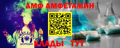 твердый Братск