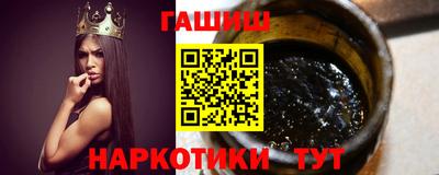 твердый Братск