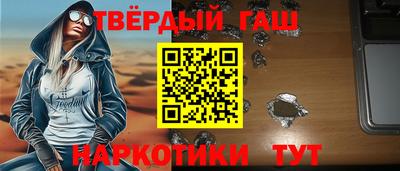 PSILOCYBIN Боровичи