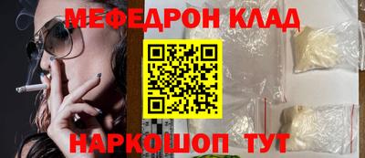 PSILOCYBIN Боровичи