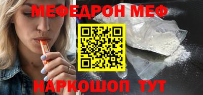 PSILOCYBIN Боровичи