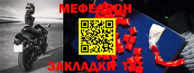 твердый Братск