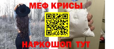 ALPHA PVP Брянск