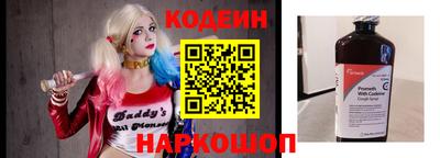 PSILOCYBIN Боровичи